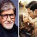Amitabh Bachchan says good wishes to Harshvardhan for re-release of ‘Sanam Teri Kasam’