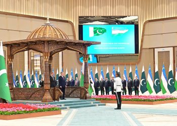 PM Shehbaz receives guard of honour in Tashkent