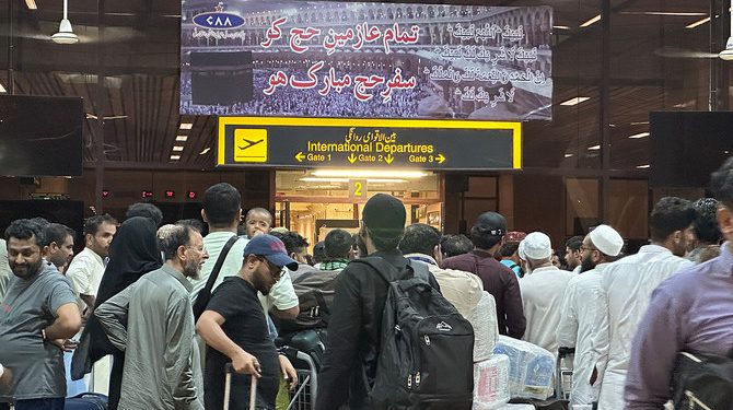 Pakistani Umrah pilgrims ‘offloaded’ due to absence of polio vaccination certificates