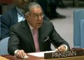 Pakistan urges UN to halt Israeli aggression in Gaza