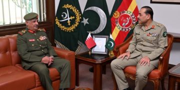 Bahrain General lauds efforts of Pakistan Army in combating terrorism