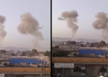 Four suicide bombers among16 Khawarij killed as security forces foil attack on Bannu Cantt