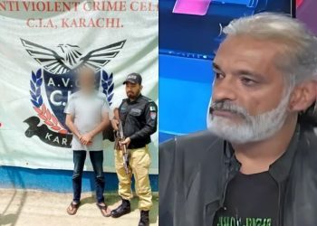 Mustafa Amir murder: Father of accused Armaghan, Kamran Qureshi arrested