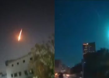 Karachi skies light up with meteor shower