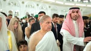 PM performs Umrah along with delegation