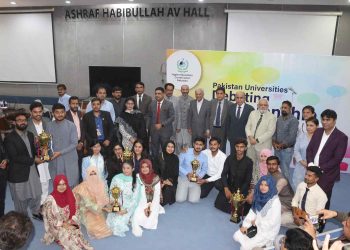 UMS TMK, MUET Jamshoro win HEC Pakistan Universities Debating Championship