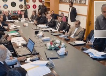 NECTA approves establishment of National Intelligence Fusion and Threat Assessment Center