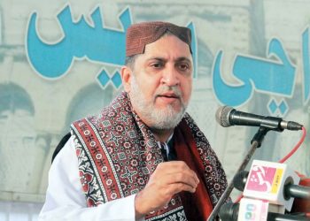 BNP leader Akhtar Mengal calls off BNP-M’s 20 days long protest sit-in