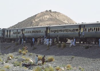 US made weapon used in Jaffar Express attack, Washington Post