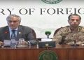 No need for announcements when Pakistan responds, DG ISPR