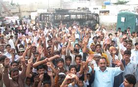 ATC put off 2011 Chakra Goth police killings case decision