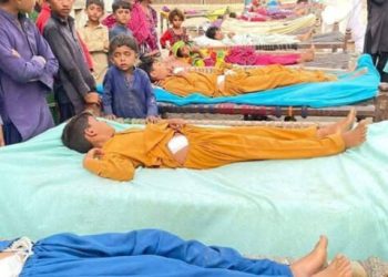 Misdiagnosis Scandal: 28 Children Undergo Unnecessary Appendix Surgeries at Sadiqabad Hospital