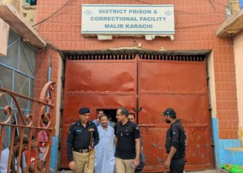 Sindh Govt removes IG Jails, suspends DIG prison after prisoners flee from Malir Jail