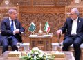 PM Shehbaz telephones Iranian President Pezeshkian