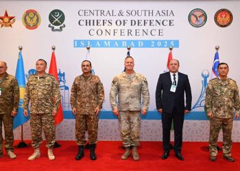 Pakistan hosts Regional Chiefs of Defence Staff Conference
