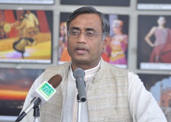 NAB launches probe against former Chairman SPSC over illegal recruitments, corruption