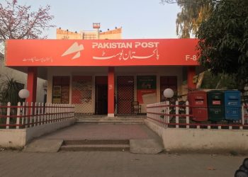 Pakistan Post to distribute electricity bill