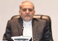 Iran’s Pakistan envoy named in FBI’s ‘most wanted’ list