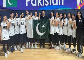 Pakistan win Asian Youth Girls Netball Championship
