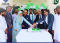 Cordoba Care Institute celebrates Pakistan’s 79th Independence Day