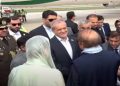 Iranian President lands in Pakistan on two day visit