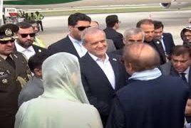 Iranian President lands in Pakistan on two day visit