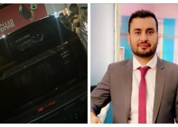 Khawar Hussain’s body handed over to heirs, probe underway