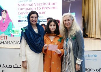 Govt to take political, religious parties into confidence on cervical cancer vaccination