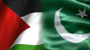 Pakistan and Palestine sign MoU to strengthen medical cooperation