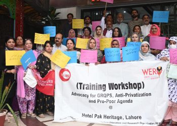Union Workers unite in Lahore to champion GRQPS and Resist Privatisation
