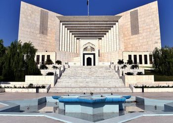 Private institutions to pay old-age pension to employees, Constitutional Court