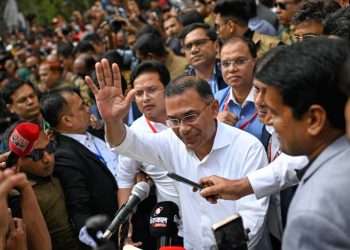 Bangladesh: BNP wins two-thirds majority in landmark election