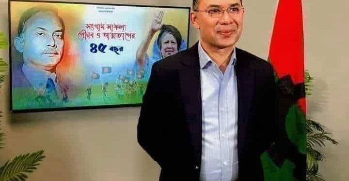 Shehbaz Sharif congratulates, invites Bangladesh’s poised for premier Tarique Rahman