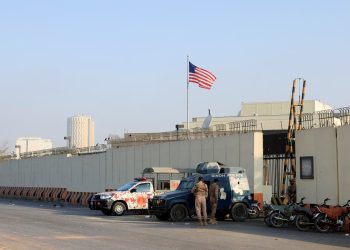 US Embassy, consulates suspend visa operations in Pakistan