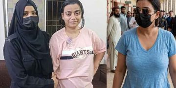 ANF decides to take custody of ‘drug queen’ Anmol Pinky