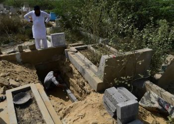 Mir Raza Ali’s body exhumed after family claimed he was murdered